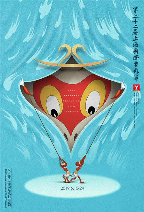 最高学历认证报告编号在哪