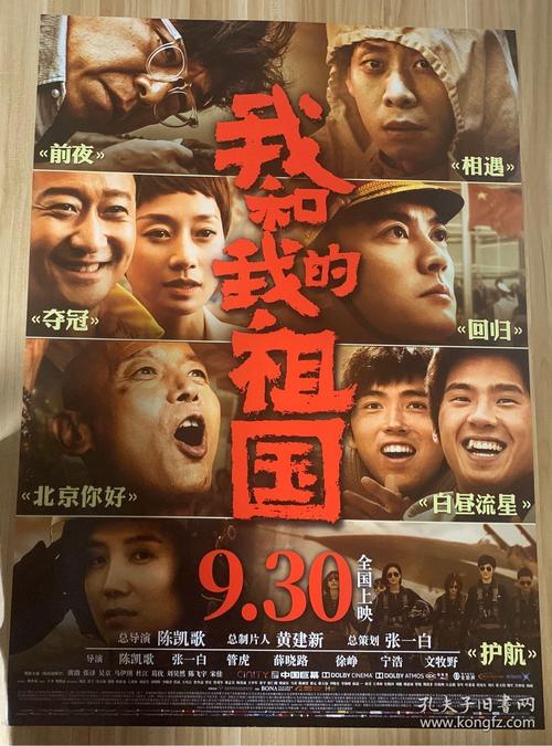 中专毕业证哪里哪里可以做假的