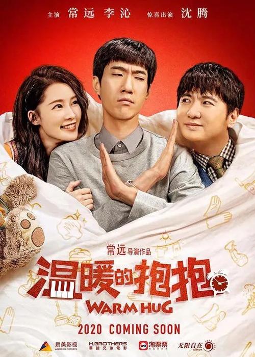 做个工程勘察资质证书